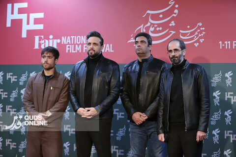 دومین روز از چهل‌ودومین جشنواره فیلم فجر