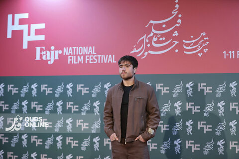 دومین روز از چهل‌ودومین جشنواره فیلم فجر