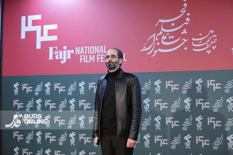 دومین روز از چهل‌ودومین جشنواره فیلم فجر