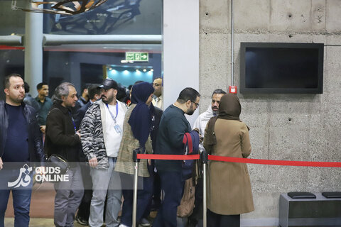 دومین روز از چهل‌ودومین جشنواره فیلم فجر