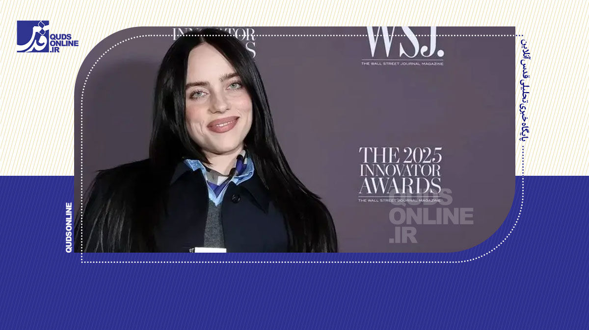 فیلم | برندگان جایزه گرمی در برابر ترامپ و اخراج مهاجران