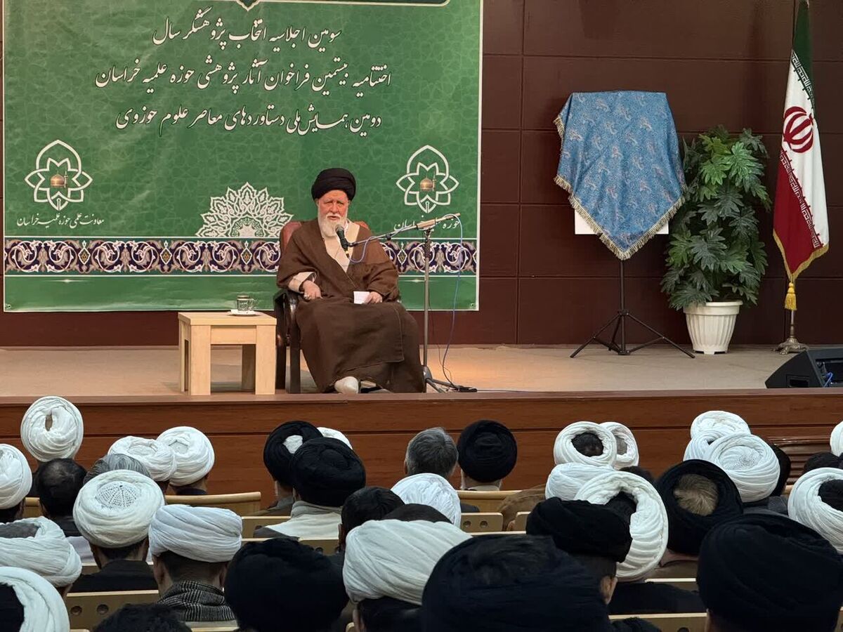 آیت‌الله علم‌الهدی: باورمندی عقلانی جامعه ما نسبت به انقلاب اسلامی دچار ضعف است