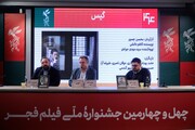 «گیس» روایت افراد بالادستی است که نمی‌گذارند ایران پیشرفت کند