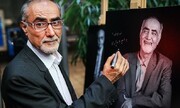 منوچهر محمدی تجلیل شد؛ گاهی فراموش‌ می‌کنیم‌ چه سرمایه‌هایی داریم