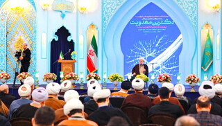 آیت الله اراکی در همایش دکترین مهدویت: نبرد تاریخی میان جریان پیمان‌شکن و امت وفادار تا ظهور ادامه دارد