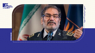 فیلم | شمخانی: مذاکره با آمریکا فقط در زمینه هسته‌ای خواهد بود