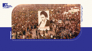 فیلم | تصاویر ناب و کم‌تر دیده شده از مشهد در روزهای پرالتهاب انقلاب