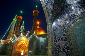 زیارت حضرت معصومه(س)؛ کلید بهشت