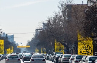 ممنوعیت و محدودیت ترافیکی مراسم نیمه شعبان در مشهد اعلام شد