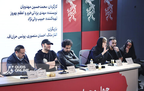 سومین روز از چهل‌وچهارمین جشنواره فیلم فجر