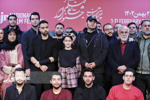 سومین روز از چهل‌وچهارمین جشنواره فیلم فجر