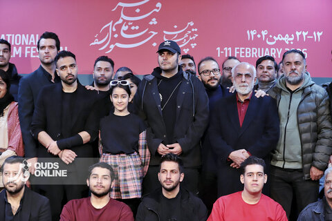 سومین روز از چهل‌وچهارمین جشنواره فیلم فجر