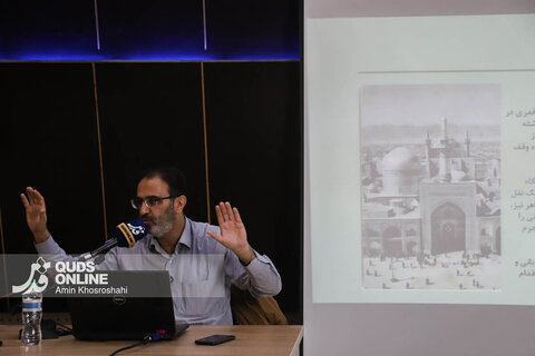 فصل پنجم قصه‌های حرم؛ تاریخ وقف در حرم رضوی