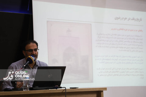 گزارش تصویری | فصل پنجم قصه‌های حرم؛ تاریخ وقف در حرم رضوی