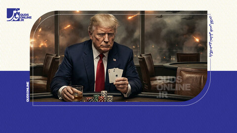 قمار میلیون‌ها دلاری روی ترامپ