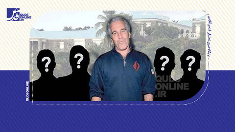 جنایات سران غرب در جزیره اپستین