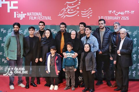 چهارمین روز از چهل‌وچهارمین جشنواره فیلم فجر