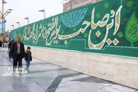 گزارش تصویری | حرم مطهر رضوی در شب نیمه شعبان