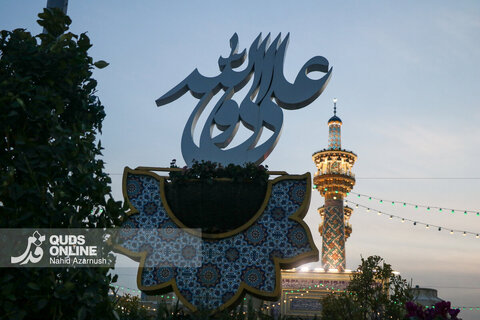 گزارش تصویری | حرم مطهر رضوی در شب نیمه شعبان