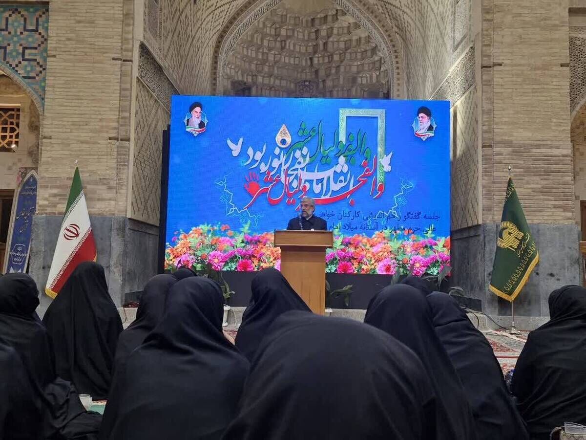 حرم حضرت رضا (ع) الگوی عتبات‌عالیات و سایر مراکز زیارتی است