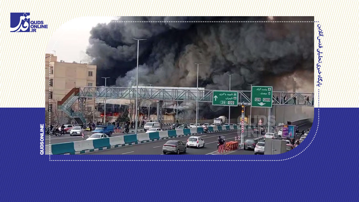 آتش‌سوزی در بازارچه جنت‌آبادِ تهران