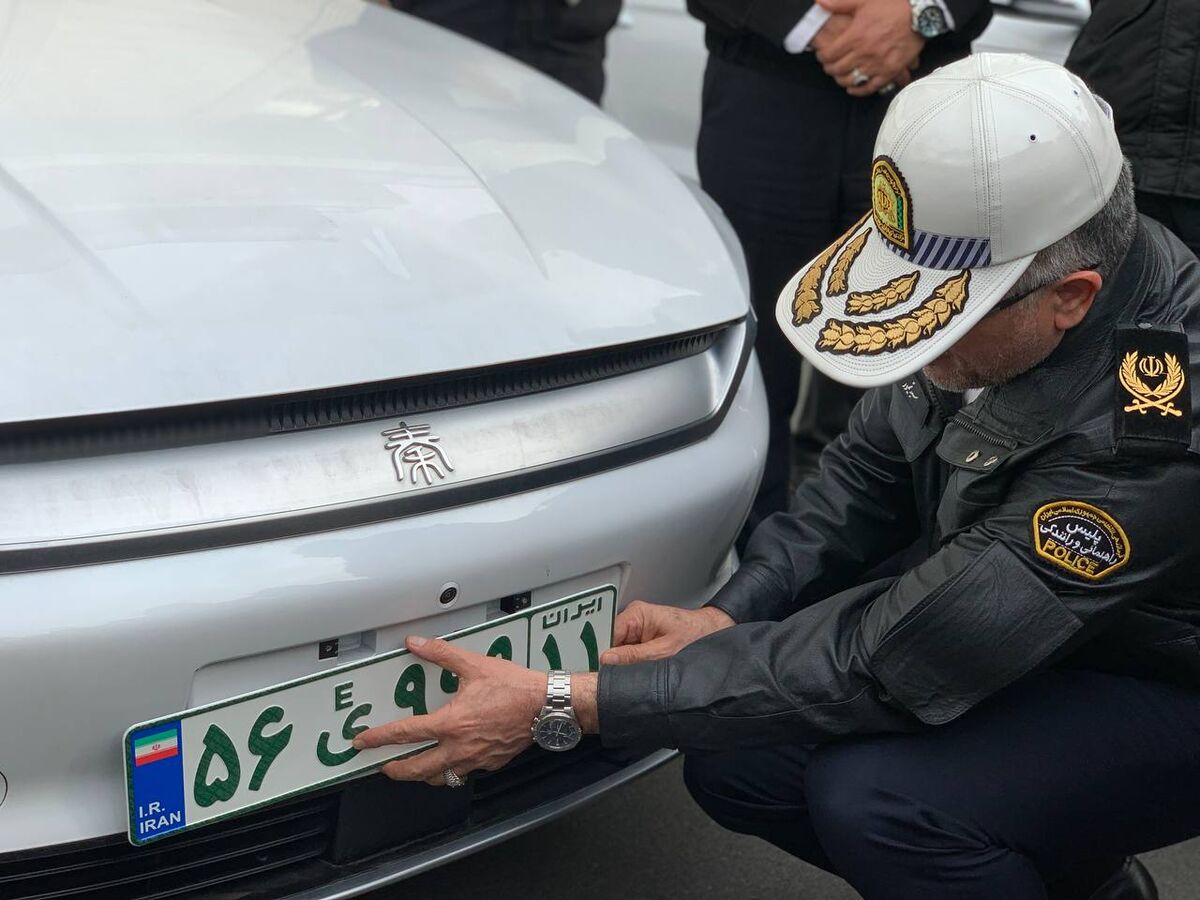 رونمایی از پلاک سبز خودروهای برقی و هیبرید