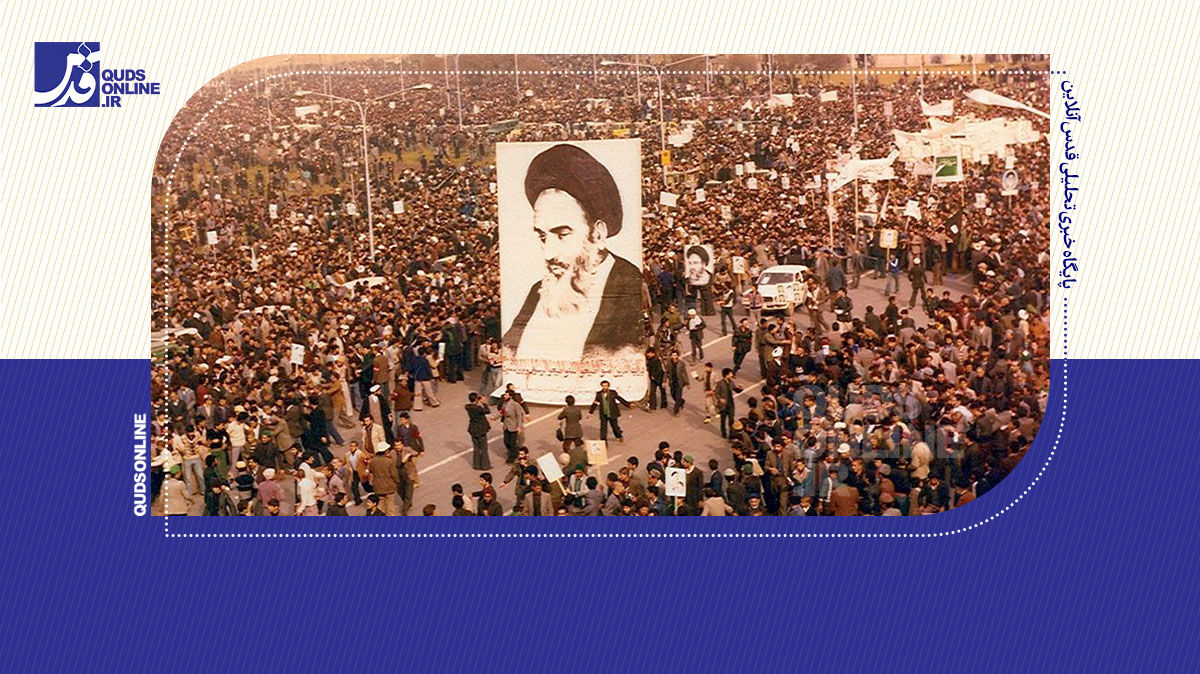 فیلم | استقلال ایران ، گوهر نایاب