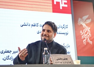 دانشی: سینما زنده مانده است تا اعتراضات را مطرح کنیم