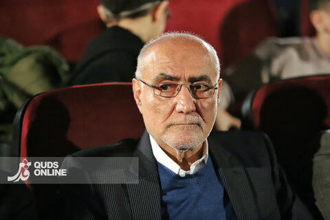 چهارمین روز از چهل و چهارمین جشنواره فیلم فجر