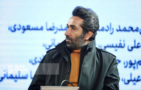 چهارمین روز از چهل و چهارمین جشنواره فیلم فجر