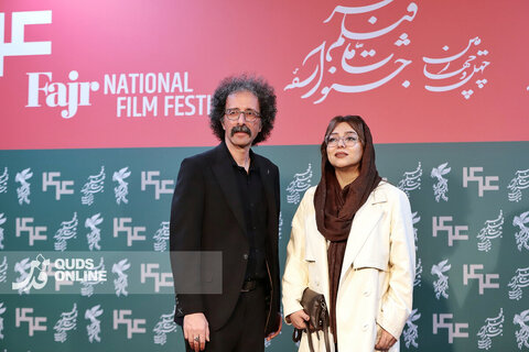 چهارمین روز از چهل و چهارمین جشنواره فیلم فجر