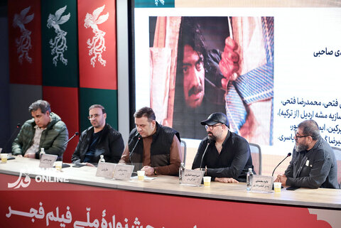 گزارش تصویری | پنجمین روز از چهل‌وچهارمین جشنواره فیلم فجر