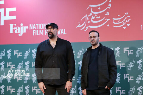 پنجمین روز از چهل‌وچهارمین جشنواره فیلم فجر