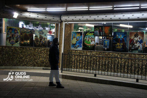 گزارش تصویری | بیست و سومین جشنواره فیلم فجر در مشهد کلید خورد