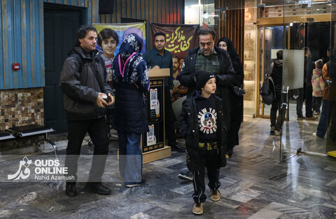 گزارش تصویری | بیست و سومین جشنواره فیلم فجر در مشهد کلید خورد