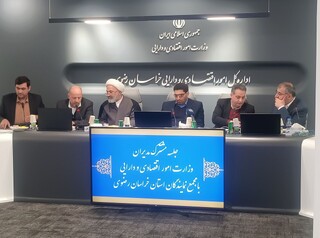 رئیس مجمع نمایندگان خراسان رضوی: وزارت اقتصاد باید از پشت میزها بلند شود/ نوسانات قیمتی انگیزه را از جامعه گرفته است