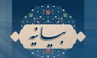 خانواده شهدای فرماندهان اطلاعات: امنیت خط قرمز ملت است