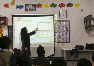 ساختار وزارت آموزش و پرورش اصلاح می‌شود