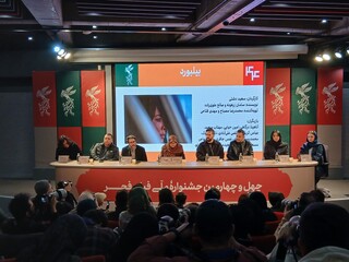 سینمای اجتماعی رو به قبله است