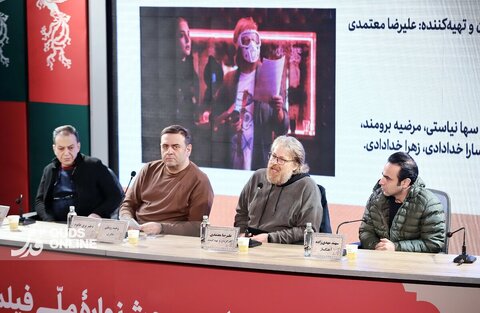 پنجمین روز از چهل‌وچهارمین جشنواره فیلم فجر