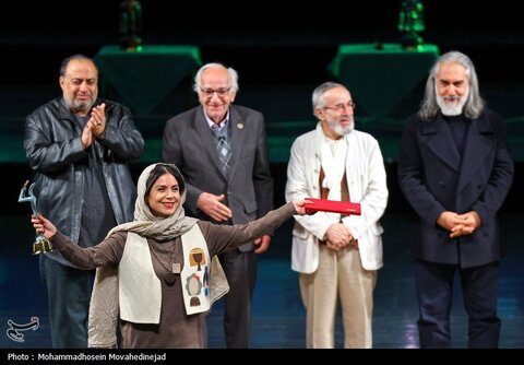 اختتامیه چهل‌وچهارمین جشنواره تئاتر فجر 