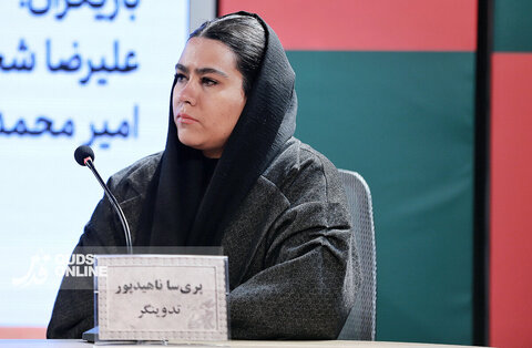 ششمین روز از چهل‌وچهارمین جشنواره فیلم فجر