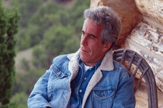 ابعاد جدید از پرونده جنجالی؛ وکیل «اپستین» وکیل فتح‌الله گولن بوده است