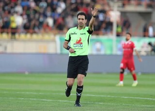 اعلام اسامی داوران ۵ دیدار باقیمانده لیگ برتر فوتبال