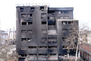 مرهمی که سوخت