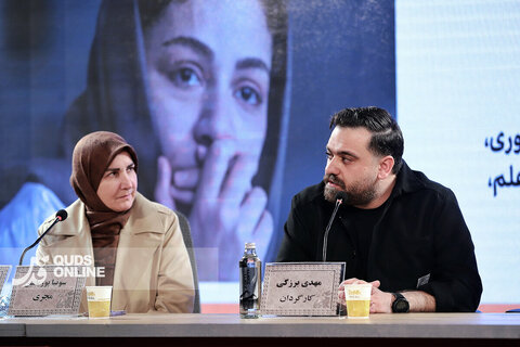 ششمین روز از چهل‌وچهارمین جشنواره فیلم فجر