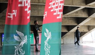 بیش از ۱۳ هزار نفر به تماشای فیلم‌های جشنواره فجر مشهد نشستند