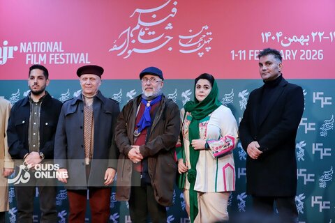 هفتمین روز از چهل‌وچهارمین جشنواره فیلم فجر