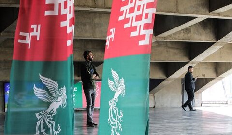 بیش از ۱۳ هزار نفر به تماشای فیلم‌های جشنواره فجر مشهد نشستند