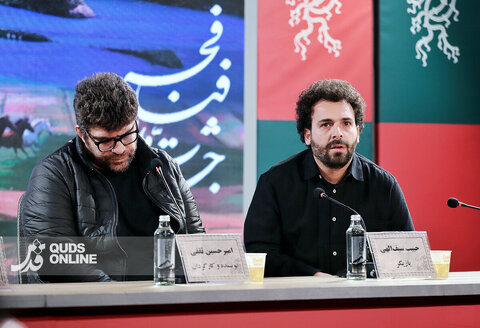 هشتمین روز از چهل‌وچهارمین جشنواره فیلم فجر